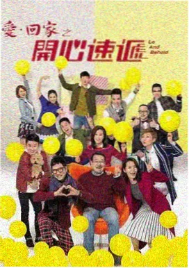 点燃我温暖你免费观看全集 第6集